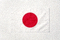 日本国旗